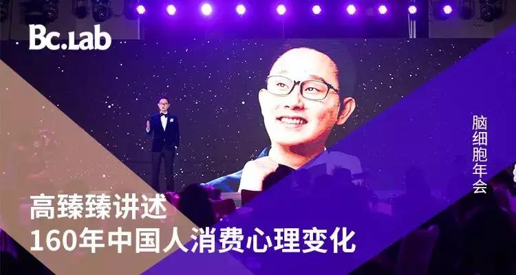 人工智能中的商机,人工智能普通人有什么商机