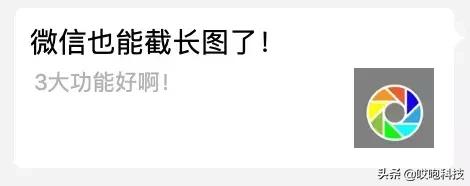 用过两年的安卓机和苹果对比,安卓机有哪个能和苹果相提并论