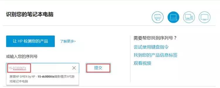 解决游戏卡顿|四组秘籍呈上