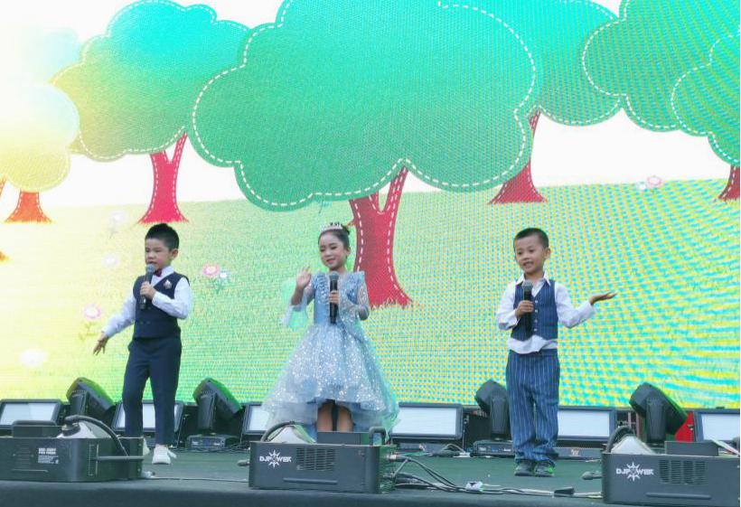 温州亲子国庆节,温州娃娃国庆庆典