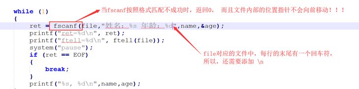 c语言程序员必会遇到的疑难解答,c语言必知道的知识点