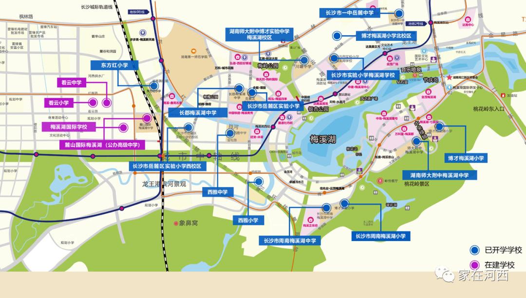 告急！倒挂2500+，梅溪湖周南旁，一线山景，最后1栋，错过后悔