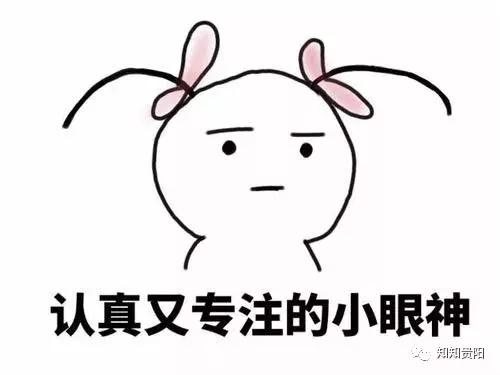 贵阳省医月饼真伪识别,贵阳省医月饼正品包装是什么样的