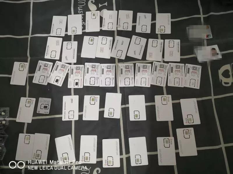 虚假网络购物诈骗典型案例,抽奖诈骗套路