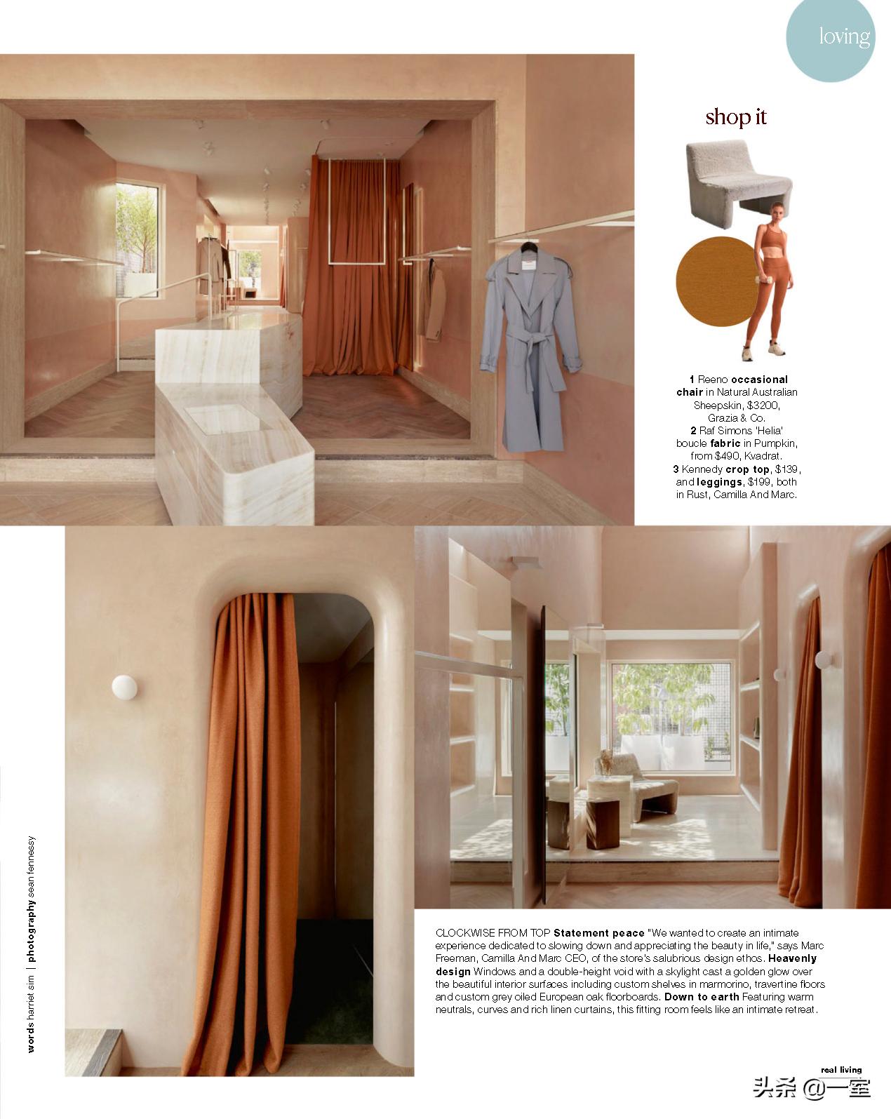 设计必看杂志,设计师必读