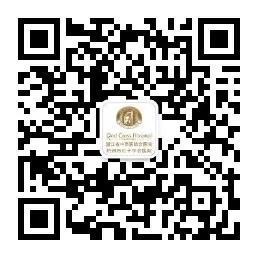 节育环的保质期是多长时间,节育环有保质期到期不取危害大