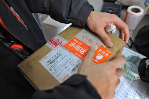 坐办公室不如跑外卖,坐办公室不如送外卖