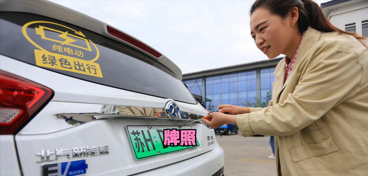 怎么安装车牌会被扣12分,汽车车牌加框怎么安装