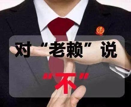 欠钱不还怎么写借条模板,遇到欠钱不还的一定要用这招