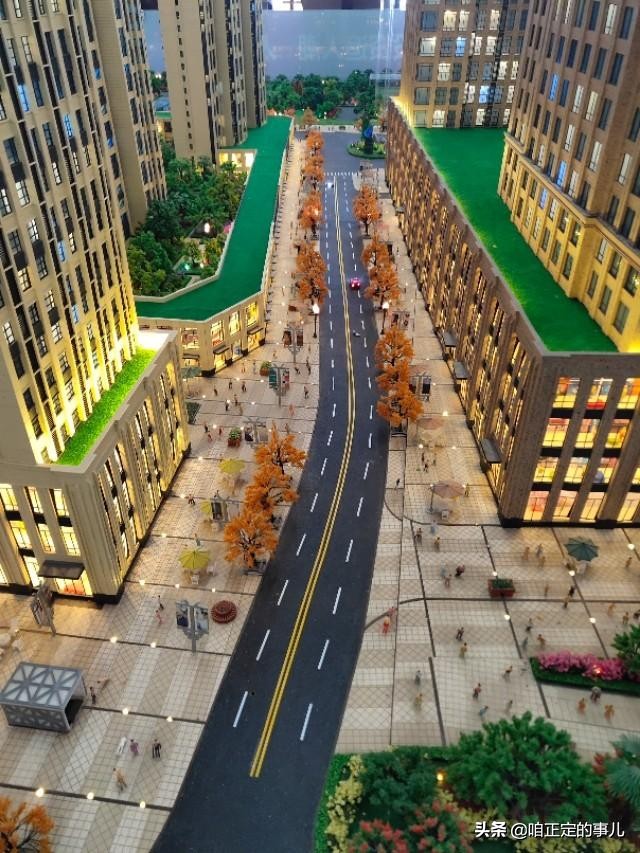 鹿泉厚德中央锦城,鹿泉厚德中央锦城最新动态