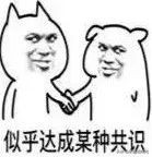 一件代发是风口还是割韭菜,花店一件代发