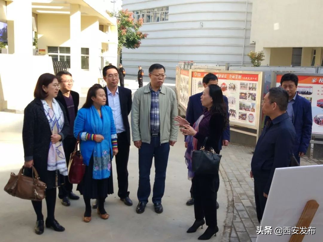 办好人民满意的西安特色教育,西安的脚步