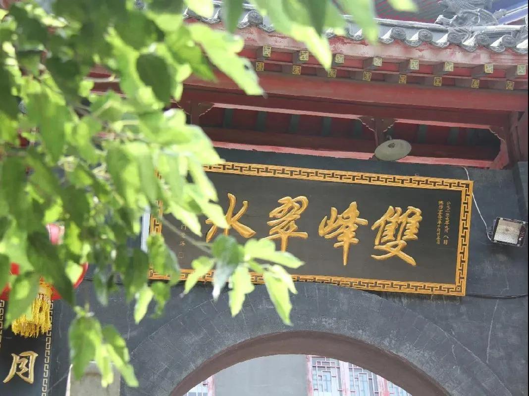 取消登山收费，还有更多改变！漂亮，棋盘山