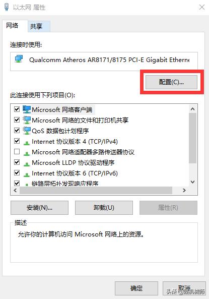 wifi连接用不了是怎么回事,为什么连接上wifi却个别app用不了