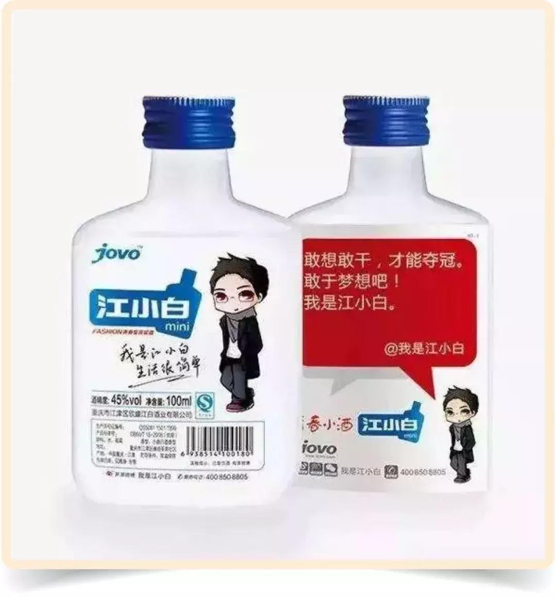 小霸王背背佳,小霸王背背佳小罐茶