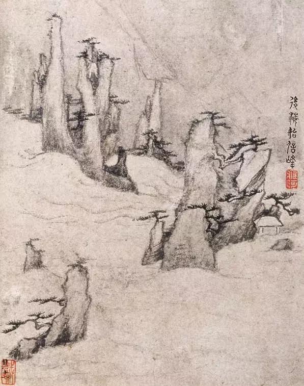 枯笔之美书法欣赏,如何欣赏枯笔