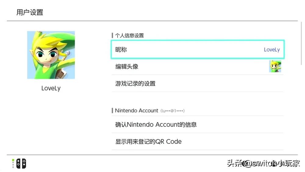 switch数字版游戏购买,switch数字游戏购买过程