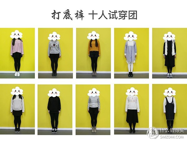 亲测抗寒零下30度螺纹裤,不起球连袜打底裤测评