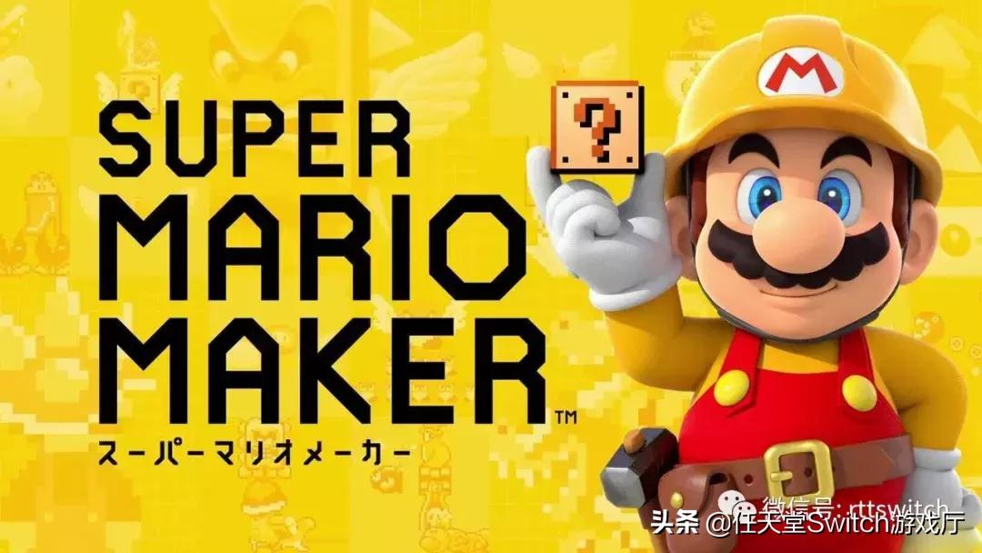 国行switch怎么玩马造2全球挑战,switch新游最新消息2024