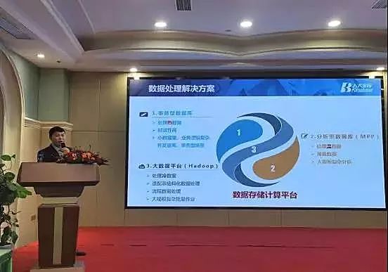 砥砺奋进二十载同心逐梦再出发,砥砺奋进20载同心筑梦再出发