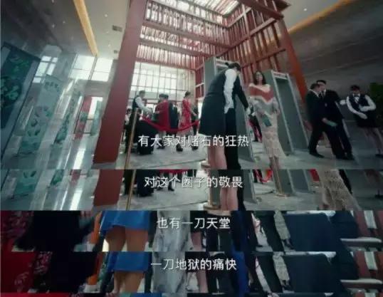 品味十级的《黄金瞳》，我先“盘”为敬！