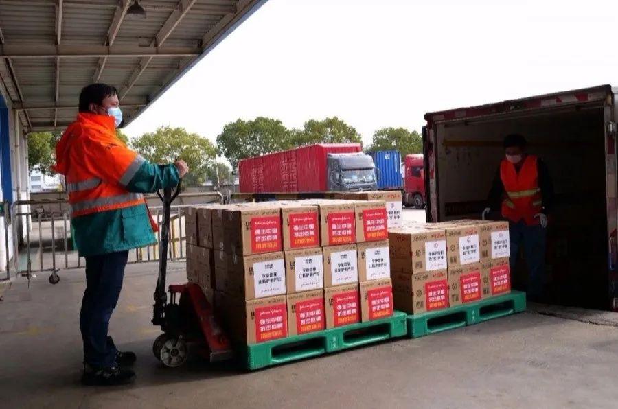 强生中国区主席的一封家书:刻骨铭心希望永不再有