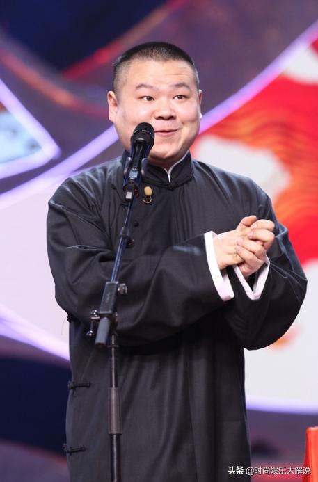 岳云鹏游戏玩的稀碎,岳云鹏上瘾表情