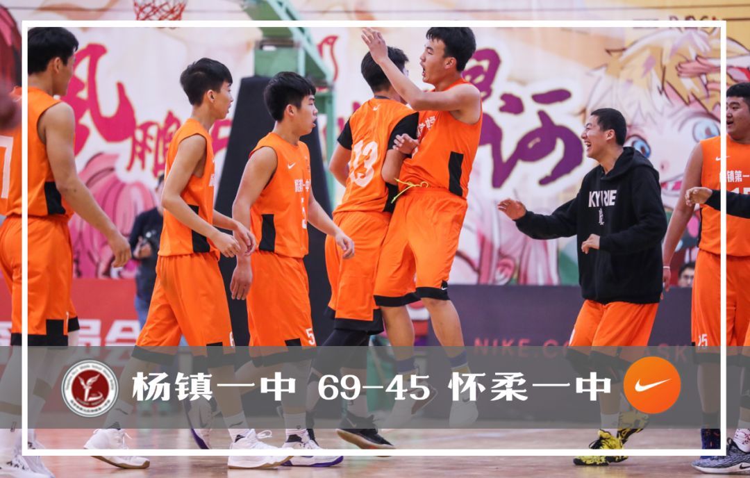 16强首战,十六强最新对阵