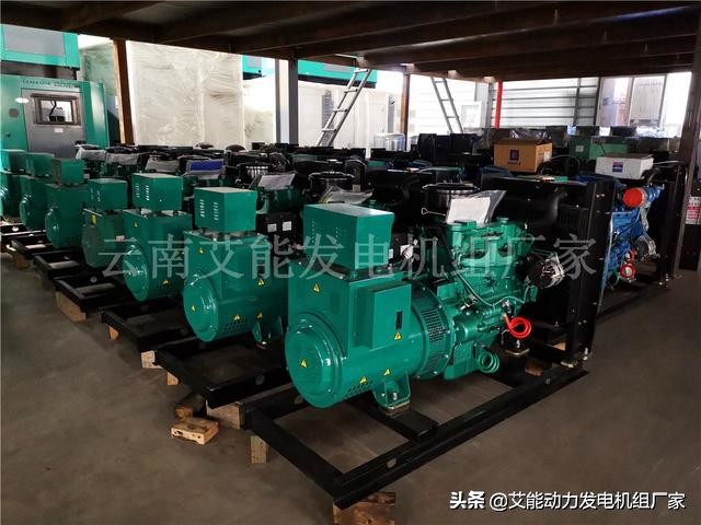 柴油发电机电压调节方法和步骤,50kw柴油发电机电压高如何调整