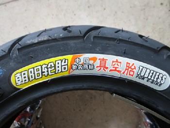 国产suv轮胎排行,国产轮胎市场占有率排行