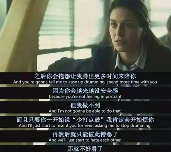 要么庸俗要么孤独一生浪荡,要么庸俗要么孤独经典语录