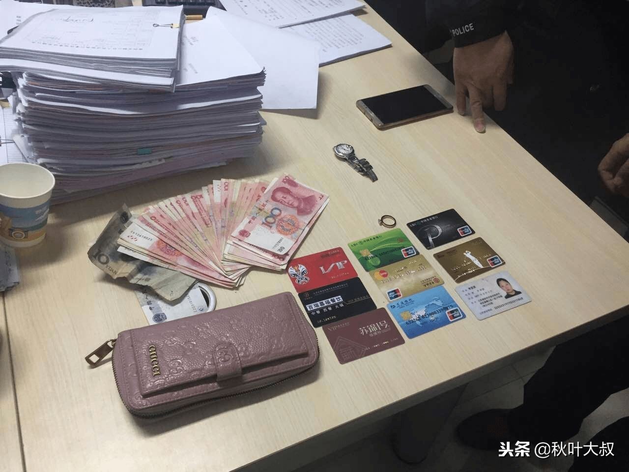 朋友圈10条社交规则,社交礼仪必备十条