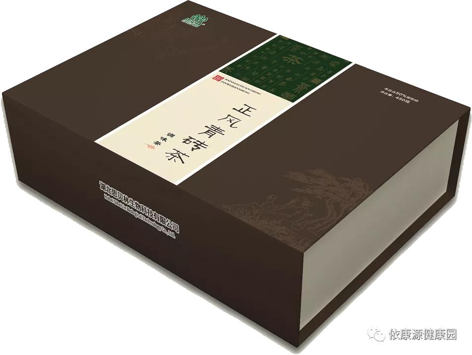 好茶喝出健康来,好茶配好杯喝出健康来