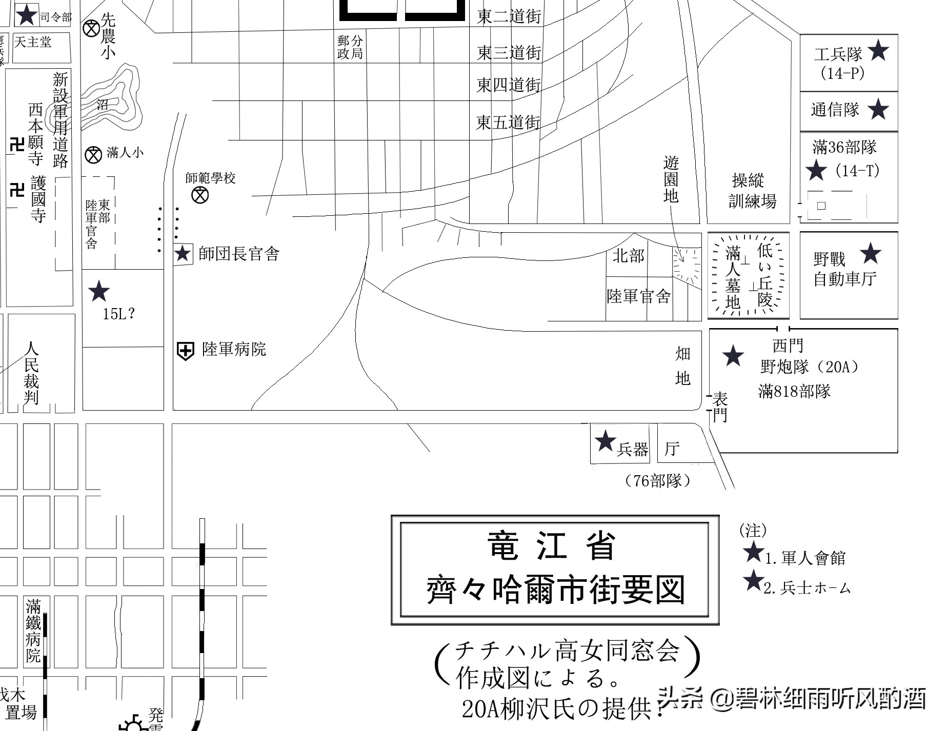 逝者安息原话,逝者安息的话语