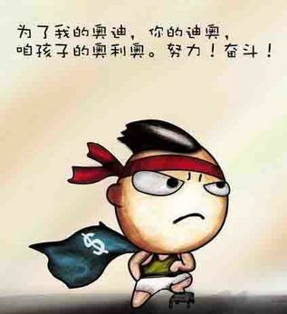 光纤宽带能达到多少,三大运营商宽带有多少