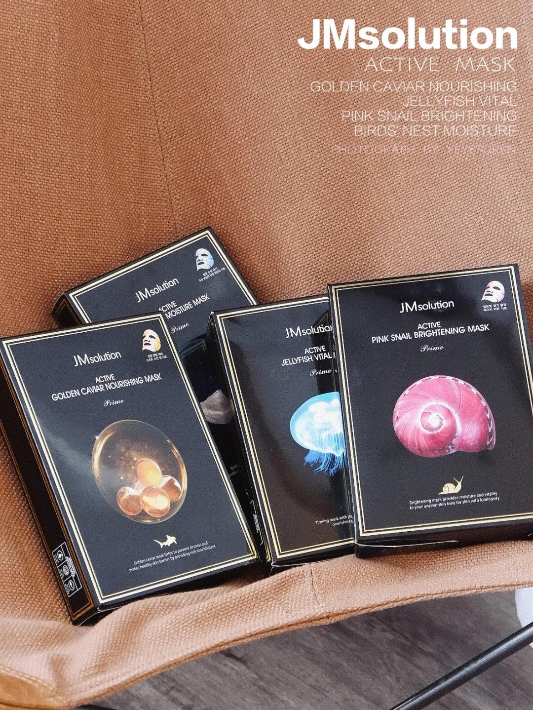 jm面膜燕窝精华好用吗,鱼子酱面膜和燕窝面膜哪种好用些