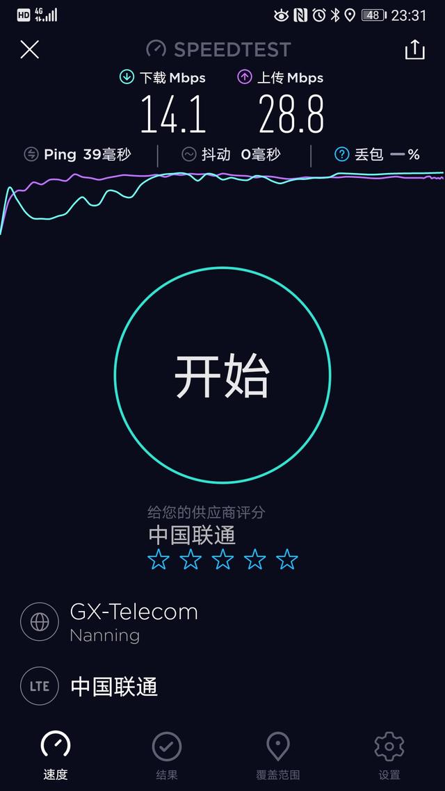 没有网络没有路由器电脑怎么上网,没有网络没有有线怎么能看电视