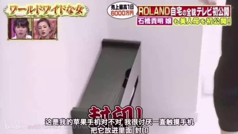 日本第一牛男视频,日本第一牛男日常