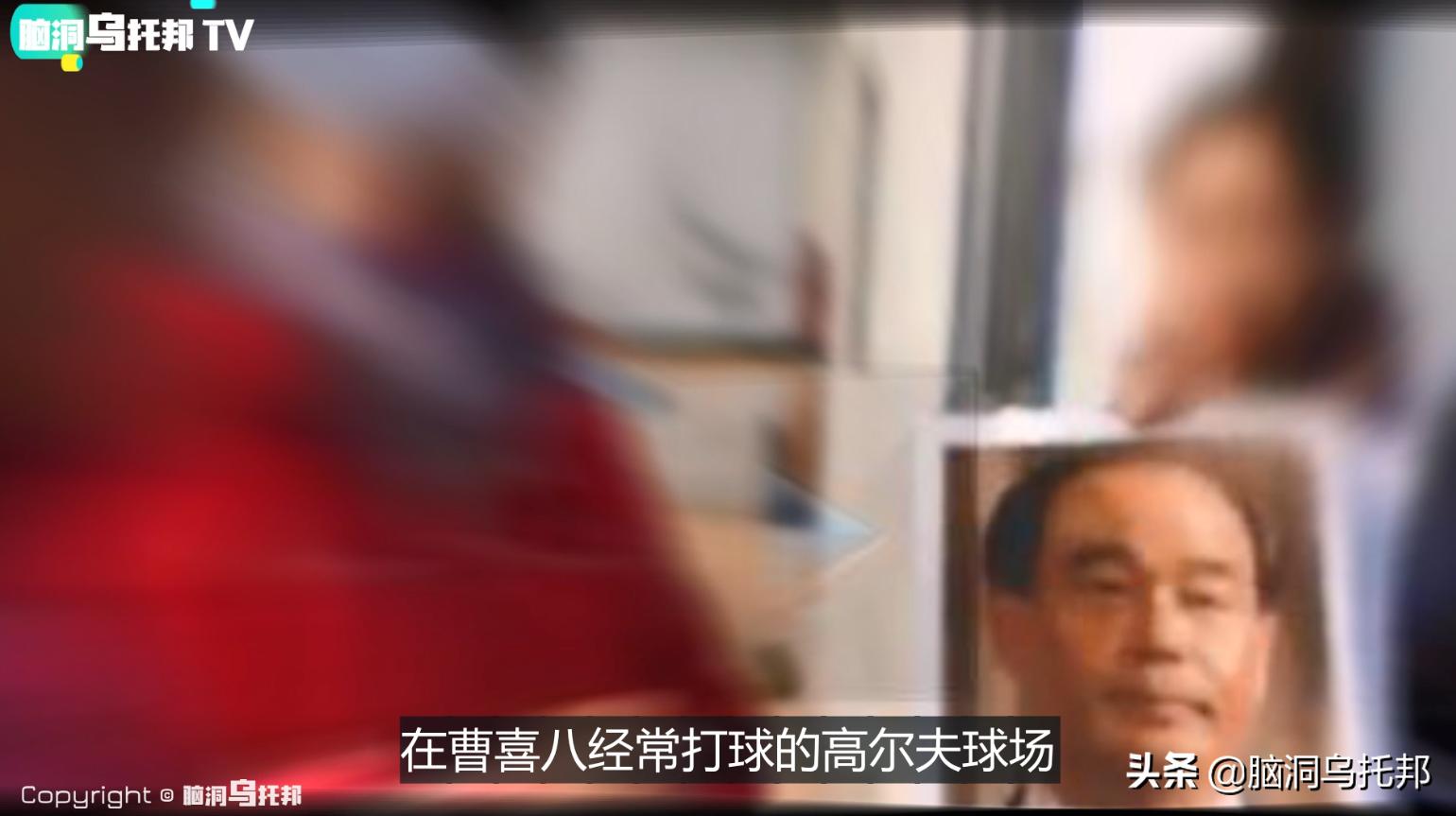 韩国传销诈骗案件,起底2亿元传销案