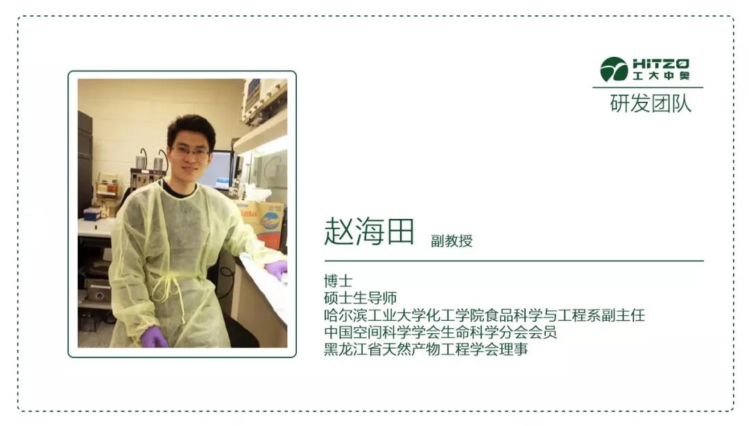 致敬幕后英雄,致敬幕后英雄宣传片