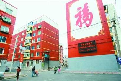沈北新区121个老旧弃管小区都“有人管”了