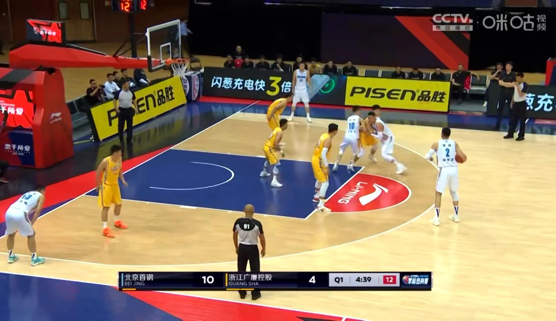 北京首钢59vs61浙江广厦,王骁辉改穿老33号球衣