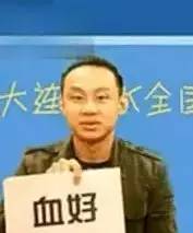 辽宁各地方言对比视频,辽宁话汇总