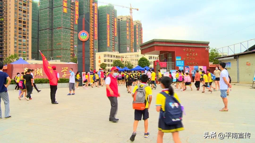 一小学开学仪式感满满,小学一年级开学礼仪