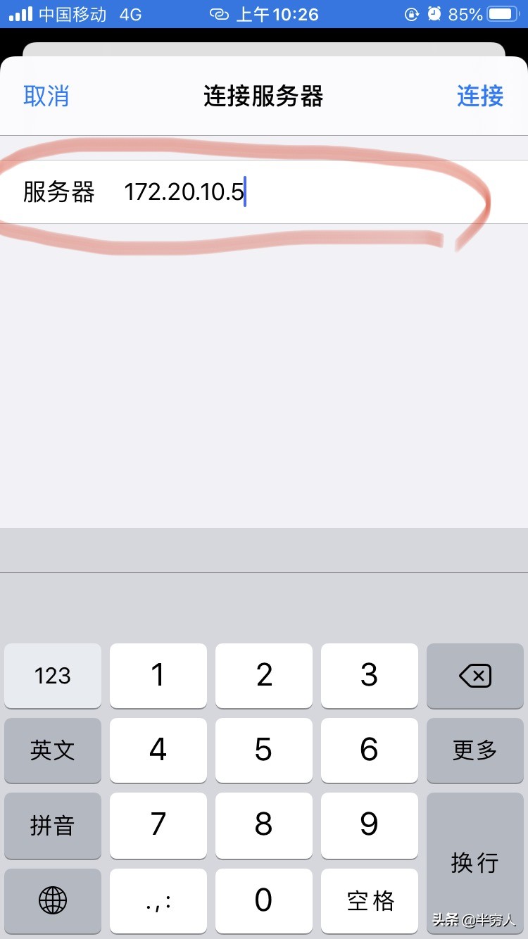 怎么把iphone的照片导出到硬盘,怎么把iphone照片传到移动硬盘上