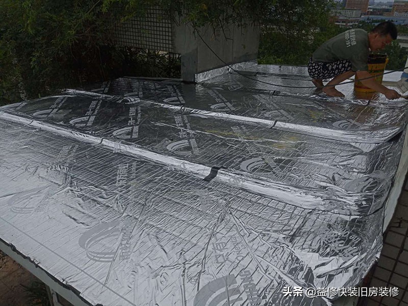 房屋屋顶漏水如何补漏,客厅屋顶漏水如何找漏水处