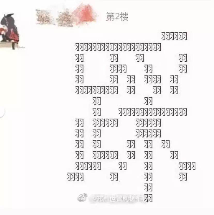 qq注销功能上线,qq注销功能有哪些