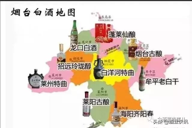 山东十大名酒山东白酒排名最新,山东公认的好酒