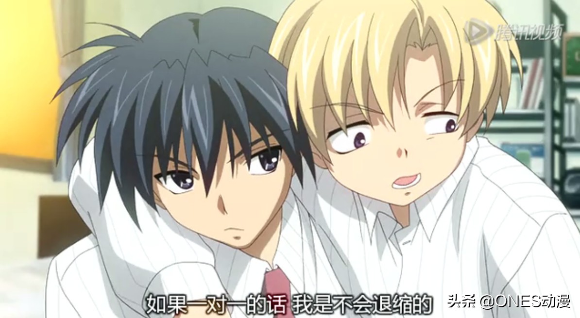 最近被很多博主安利的动漫,被点评的日漫