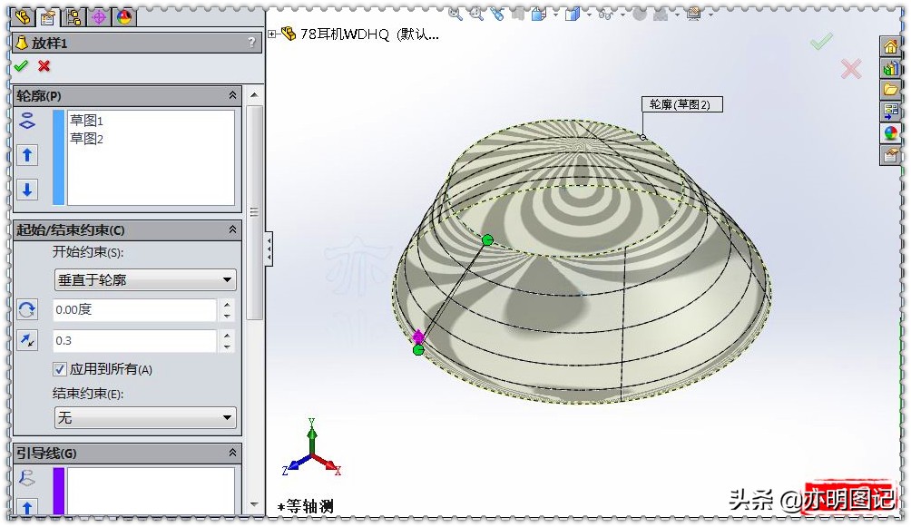 solidworks面域填充阵列,solidworks沉头孔阵列
